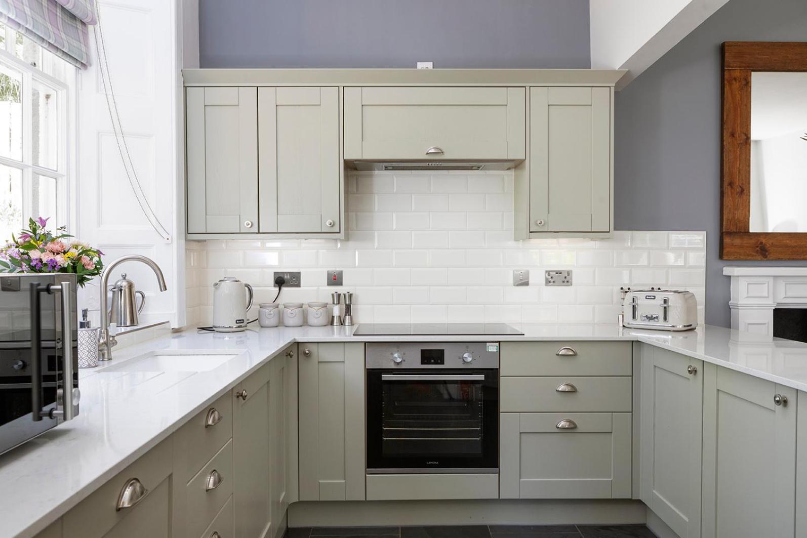 Apartment Laundry Cottage: Drumlanrig Castle